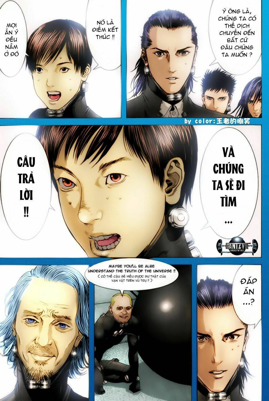 gantz/19