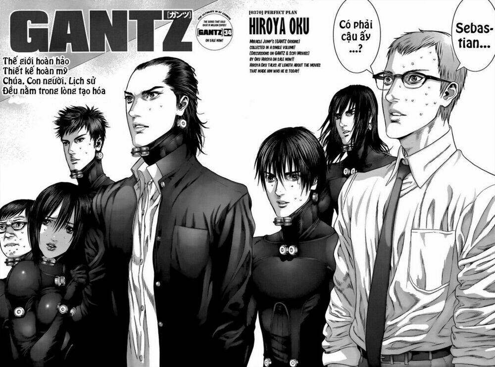 gantz/2