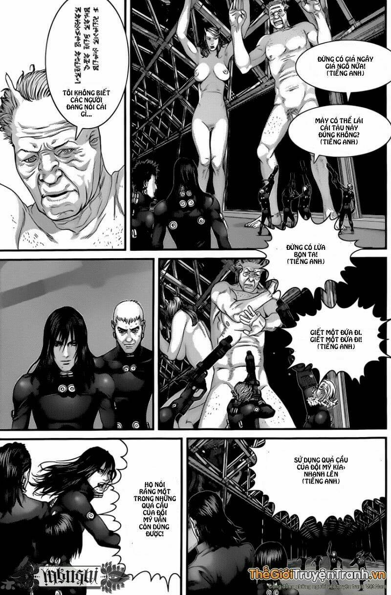 gantz/4