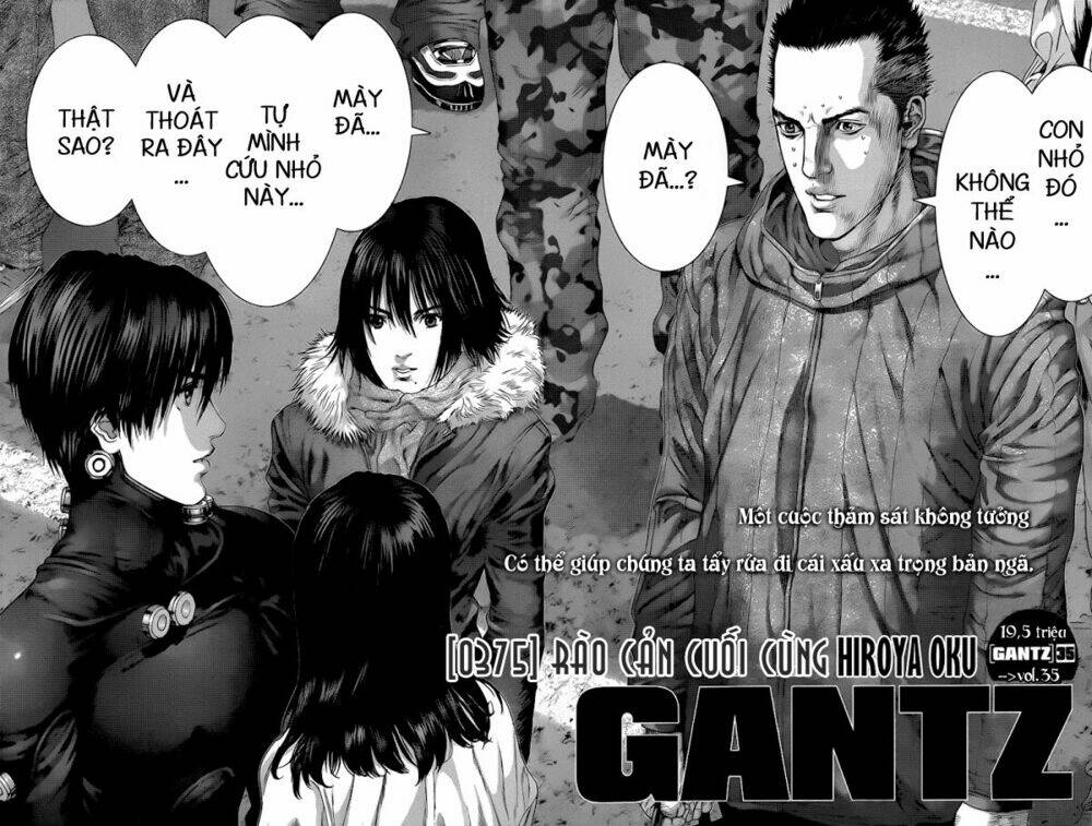 gantz/2