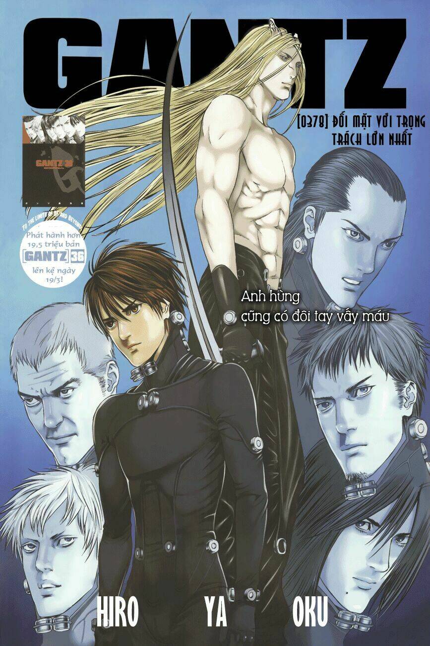 gantz/1