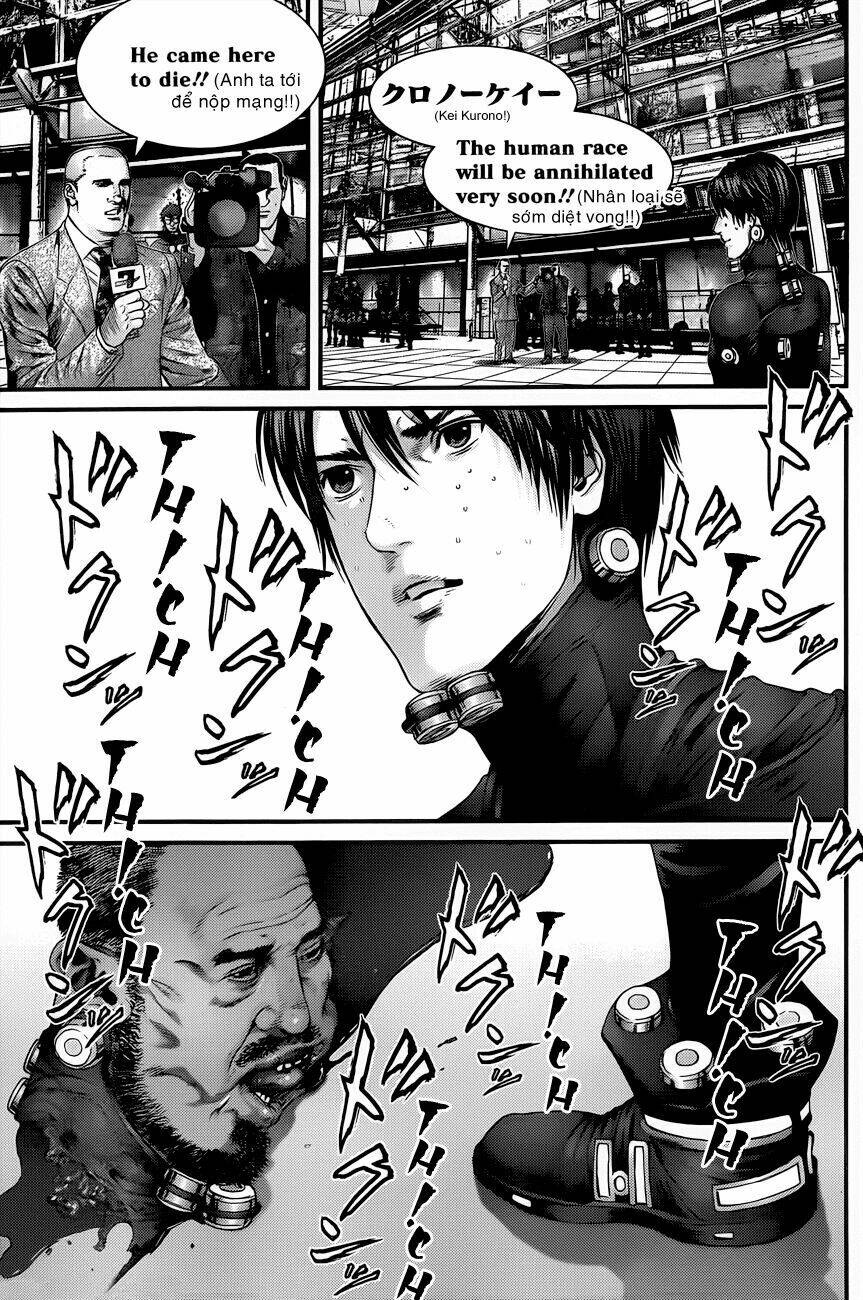 gantz/16