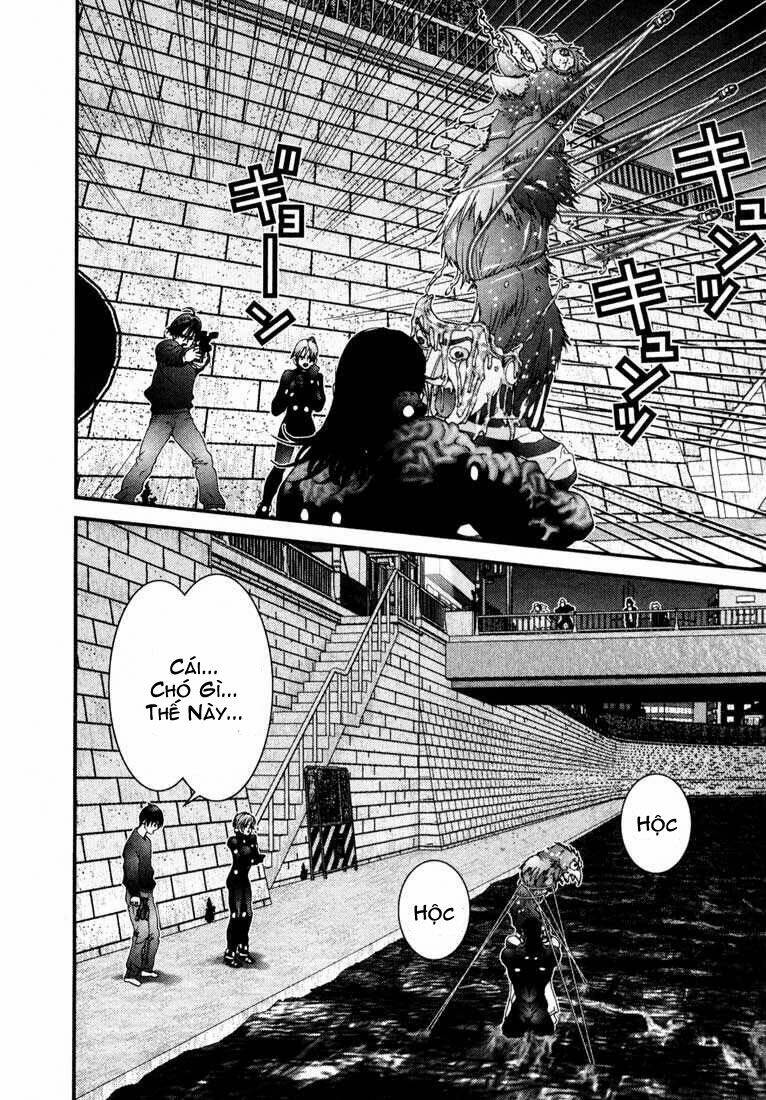 gantz/17