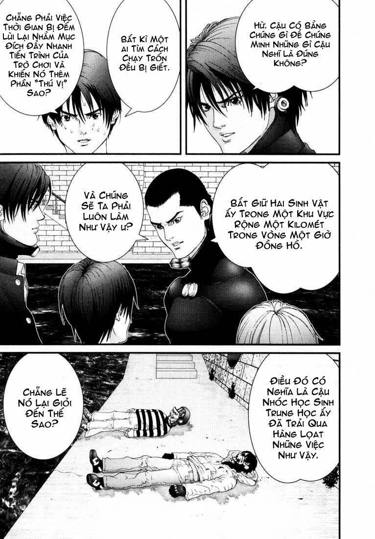 gantz/12