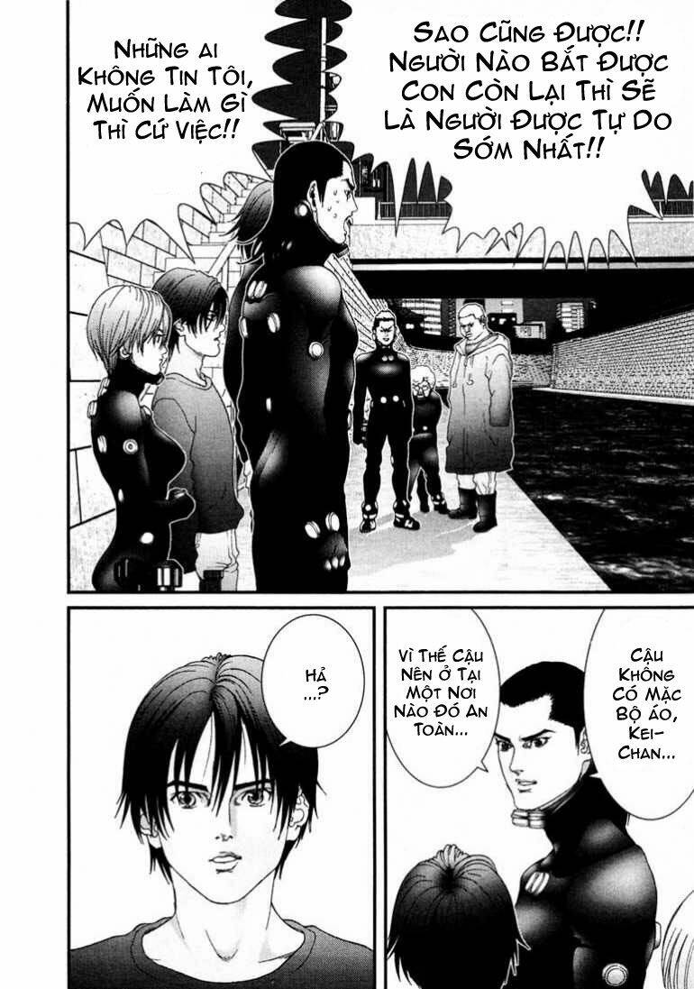 gantz/13