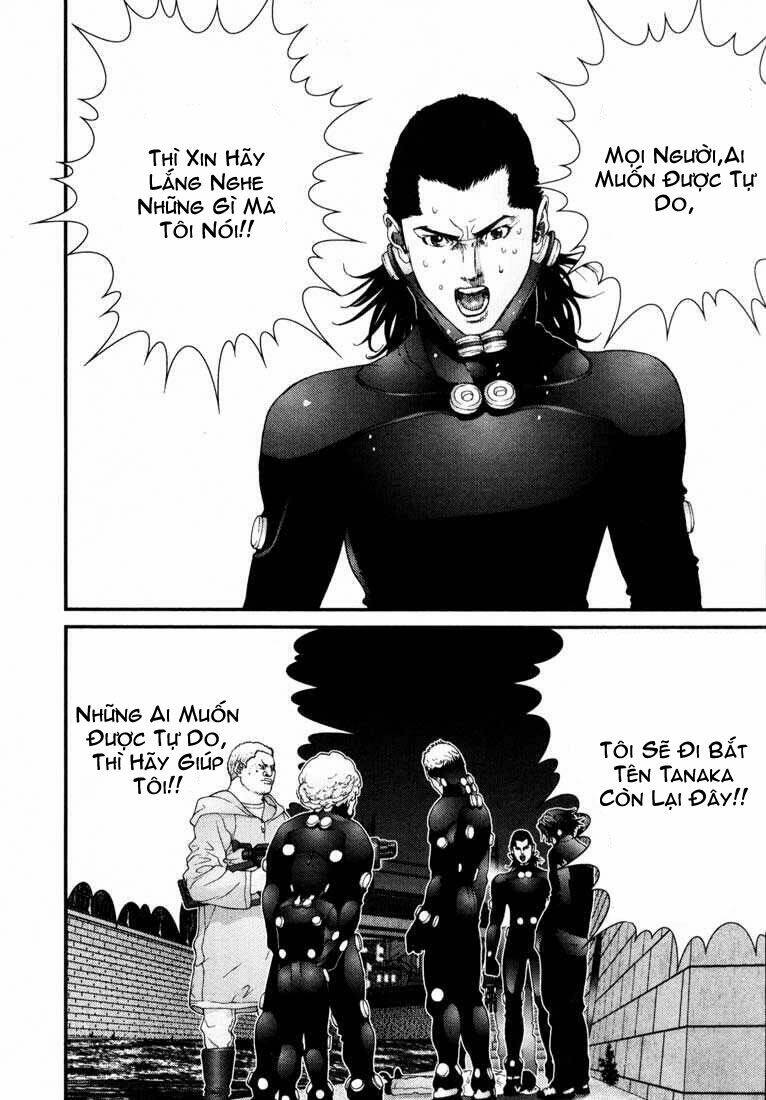 gantz/7