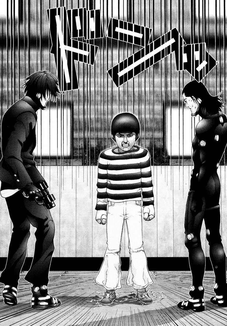 gantz/17