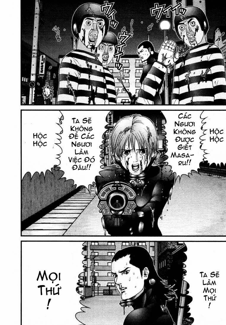 gantz/7