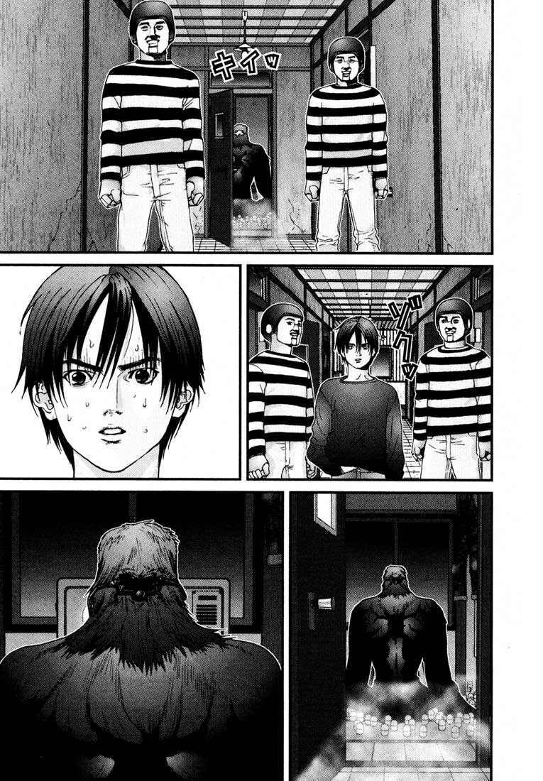 gantz/16