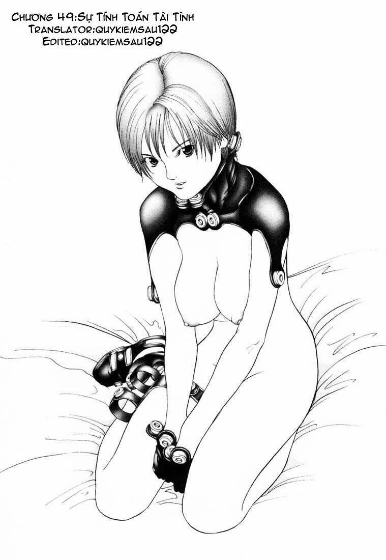 gantz/0