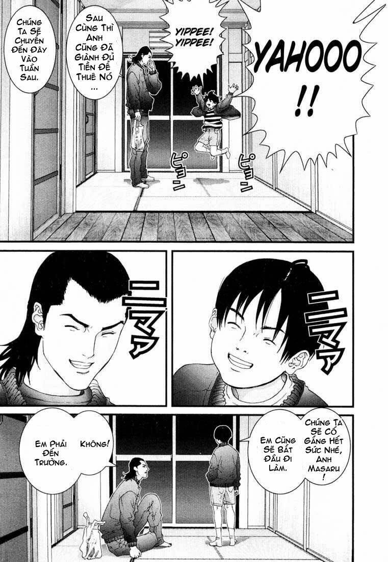 gantz/8