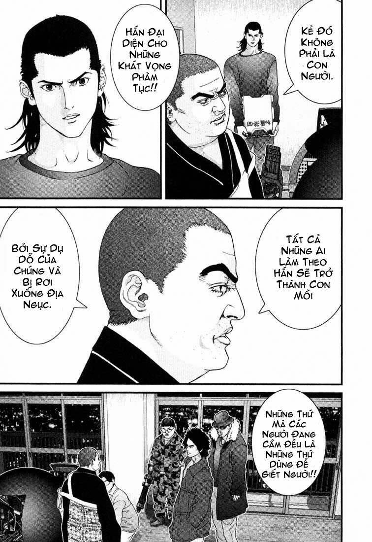 gantz/14