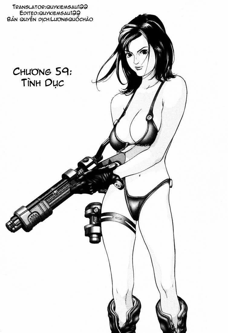 gantz/2