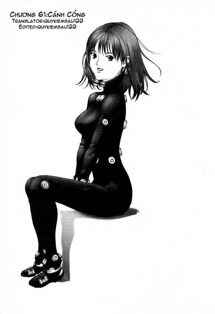 gantz/0