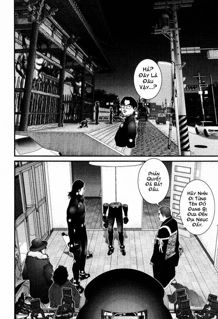 gantz/1