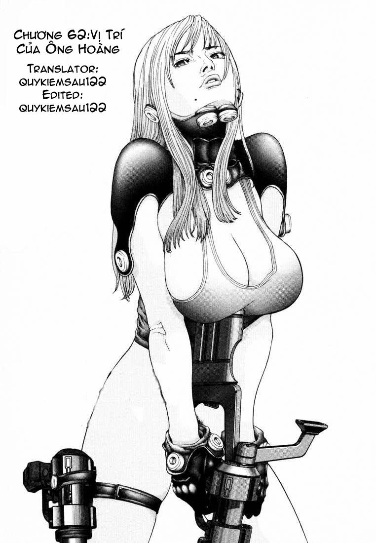 gantz/0