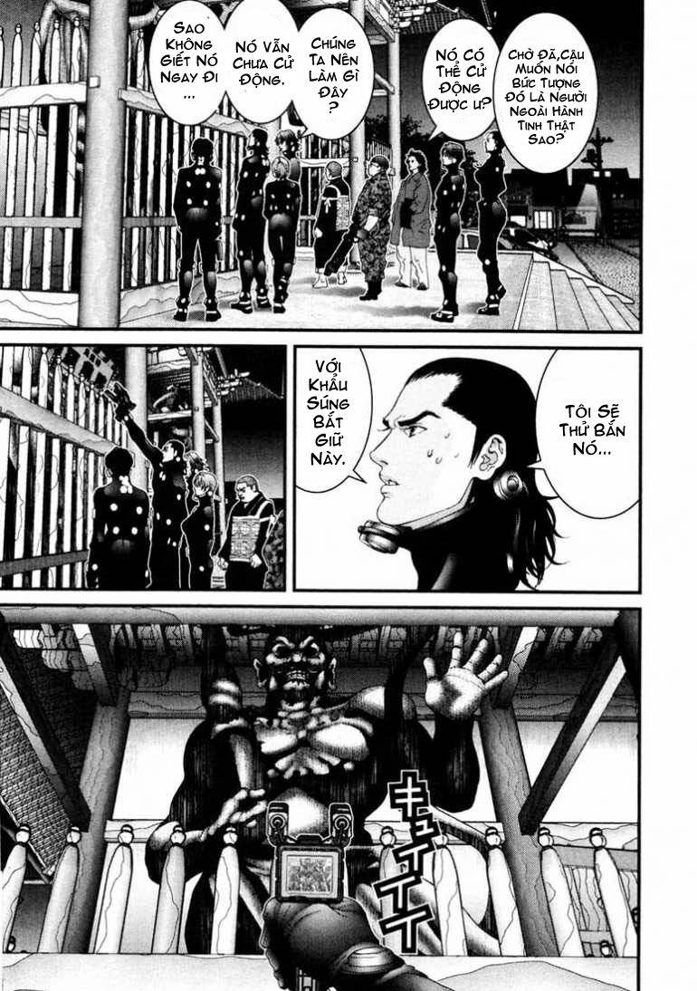 gantz/8