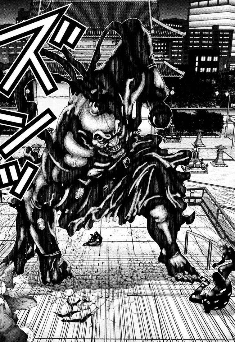 gantz/14