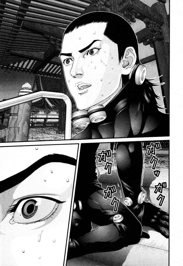 gantz/4