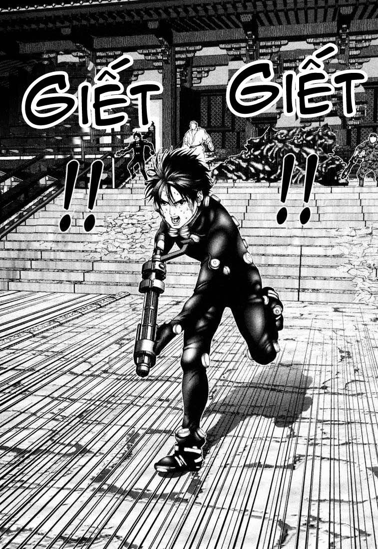 gantz/1