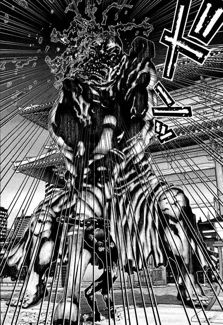 gantz/15