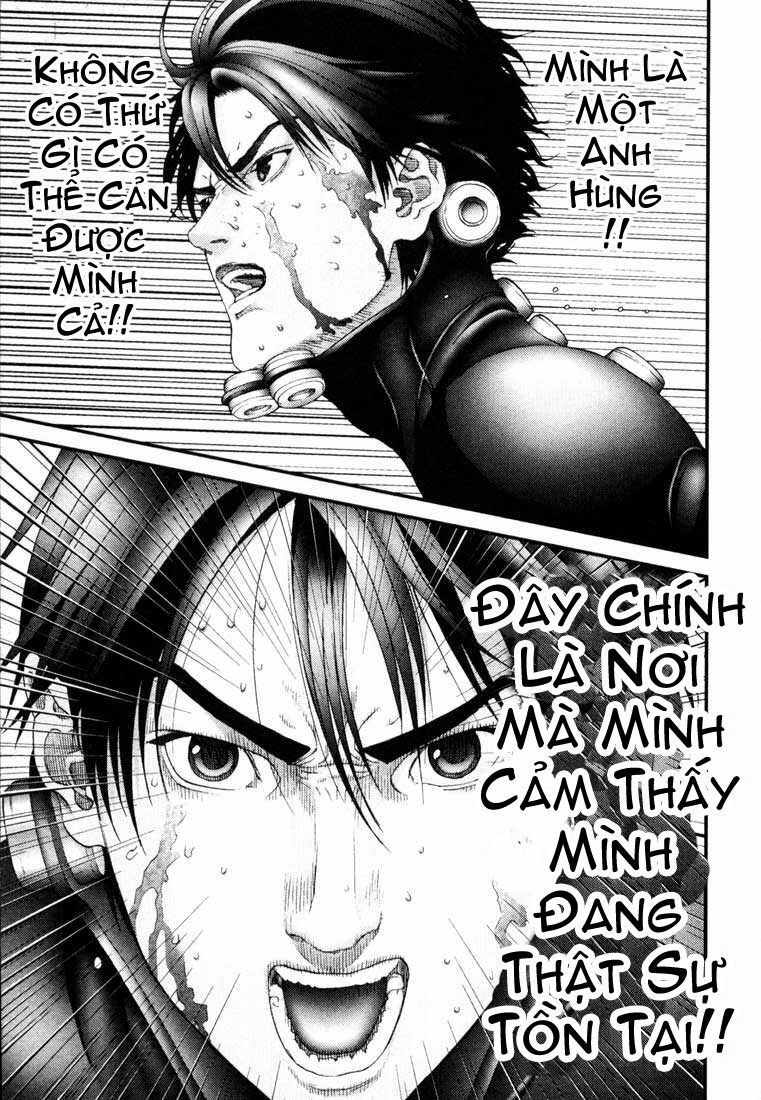 gantz/2