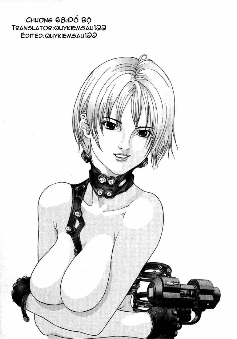 gantz/0