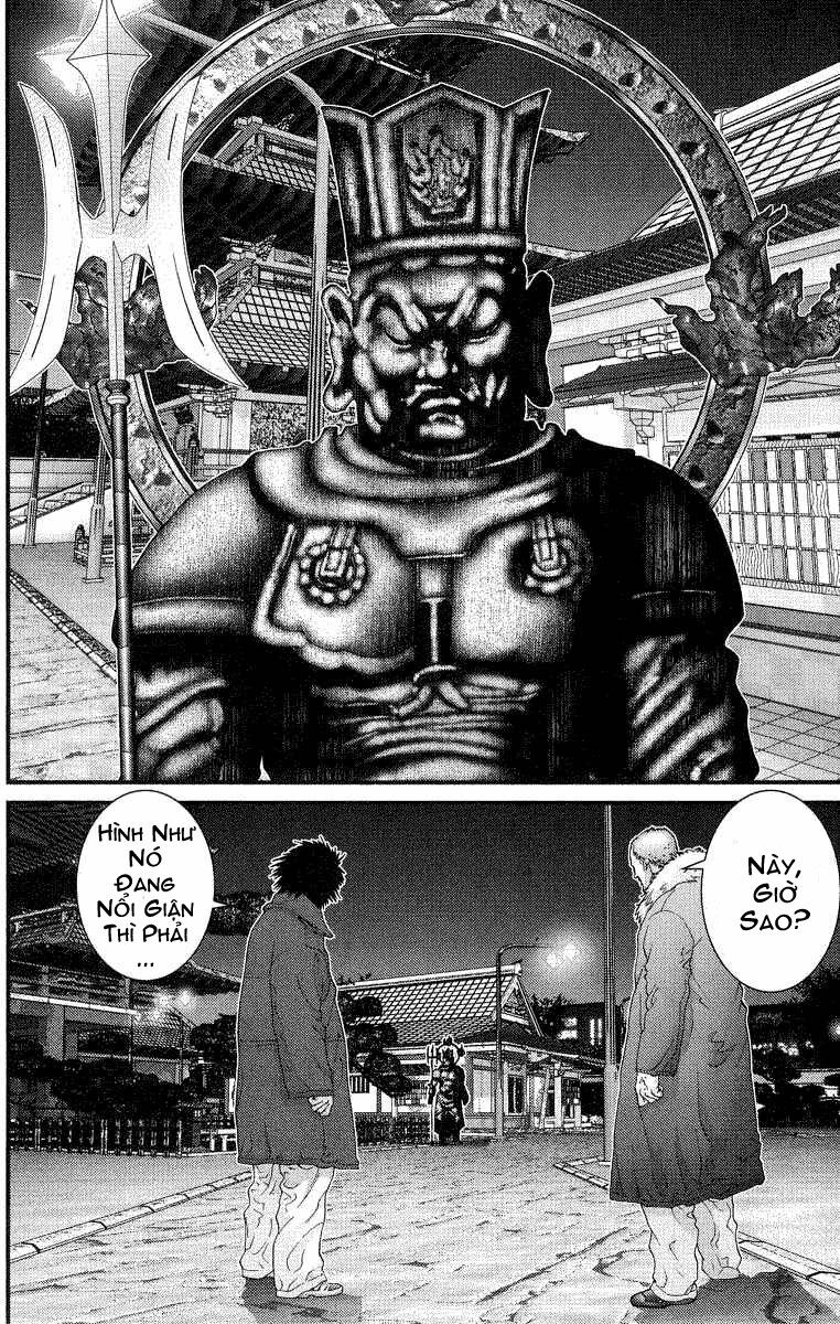 gantz/1