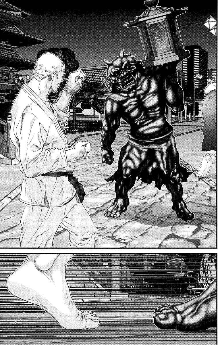 gantz/11