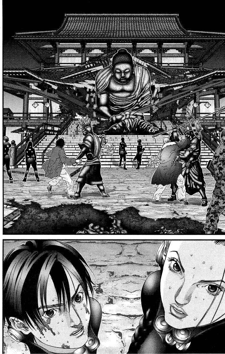 gantz/15