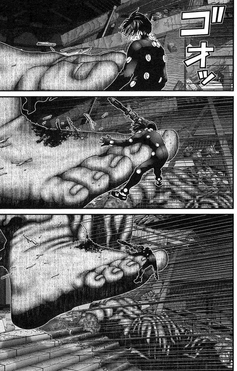 gantz/12