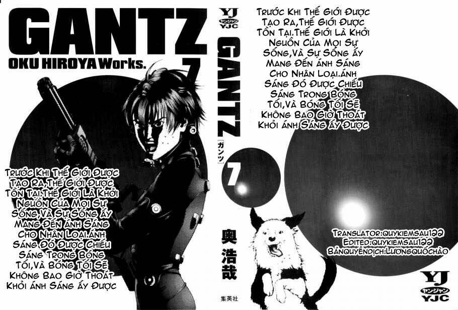 gantz/1