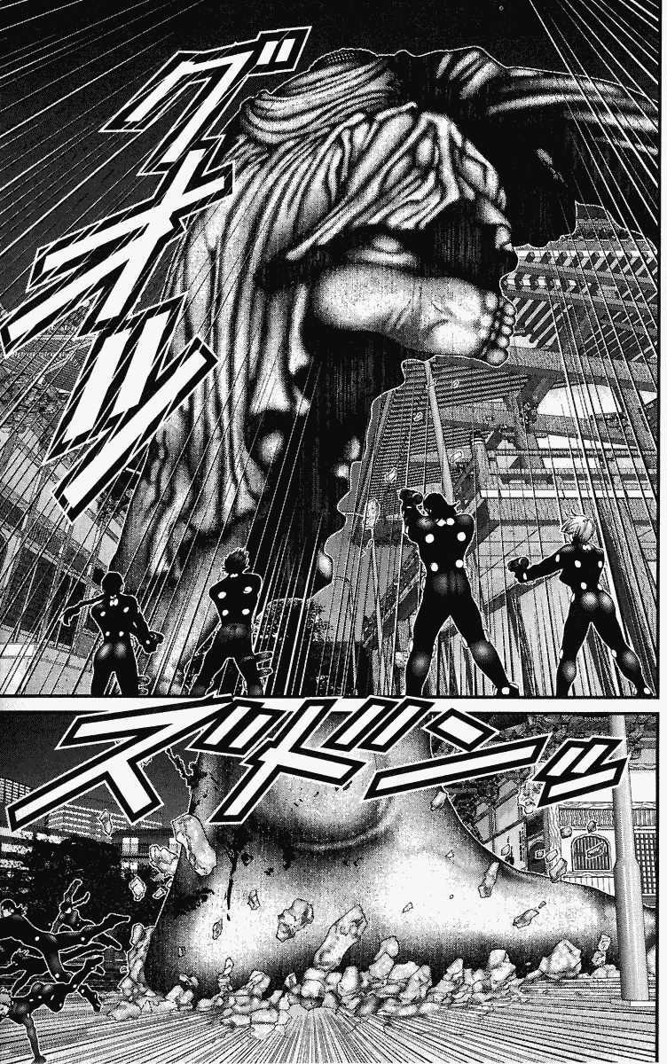 gantz/15