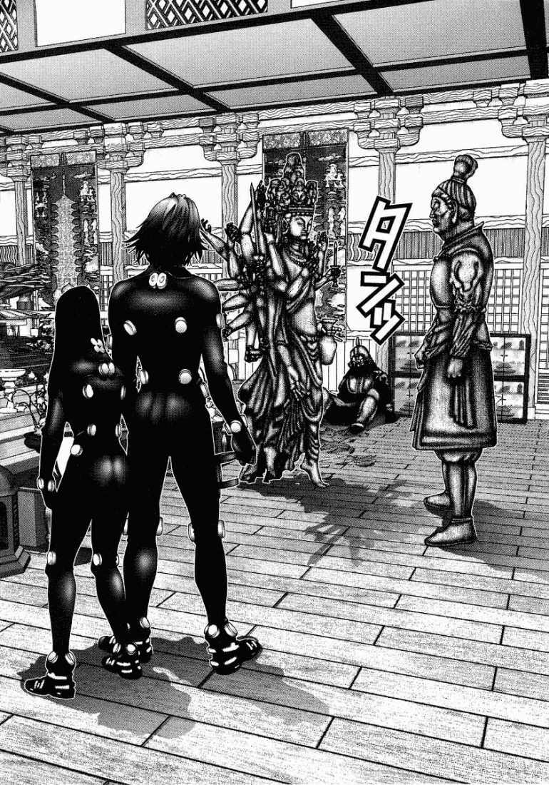 gantz/11