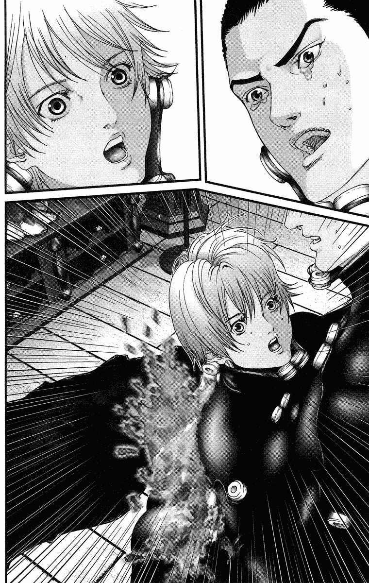 gantz/11