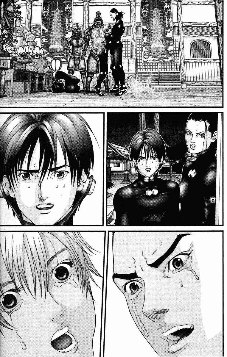 gantz/12