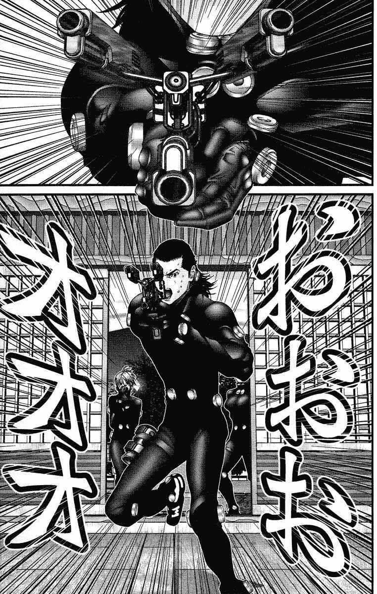 gantz/4