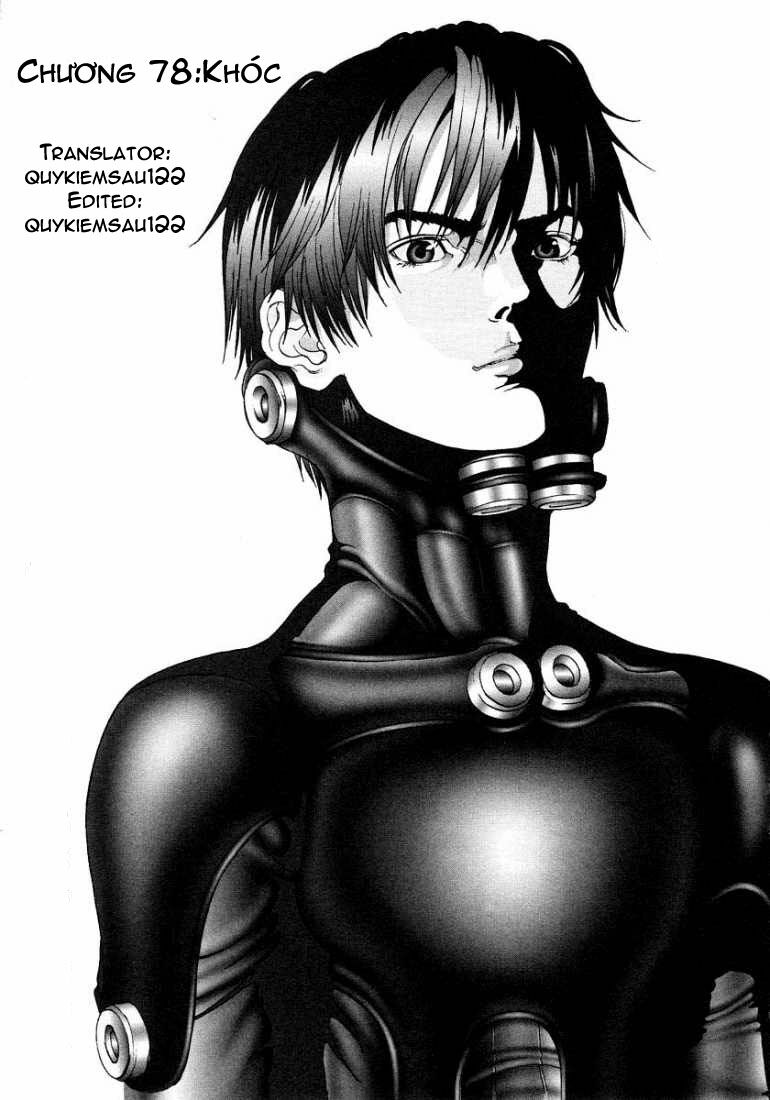 gantz/0