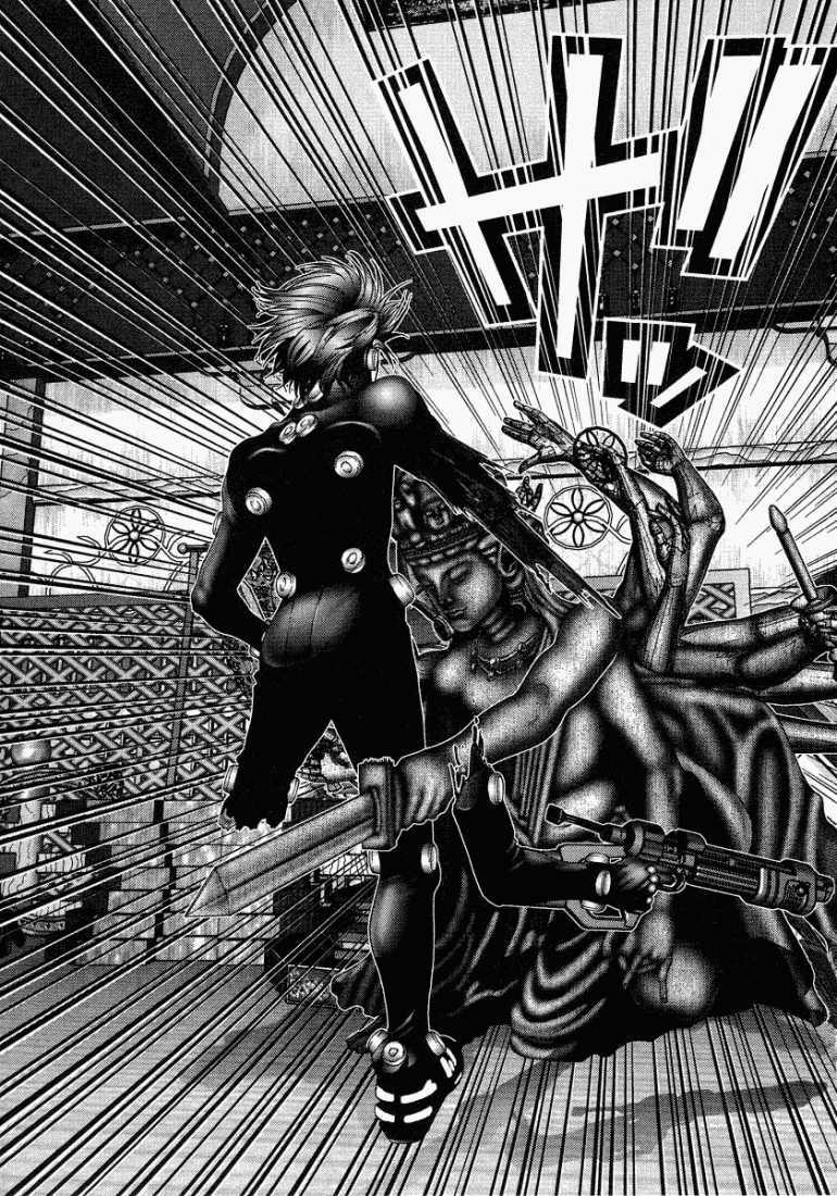 gantz/13