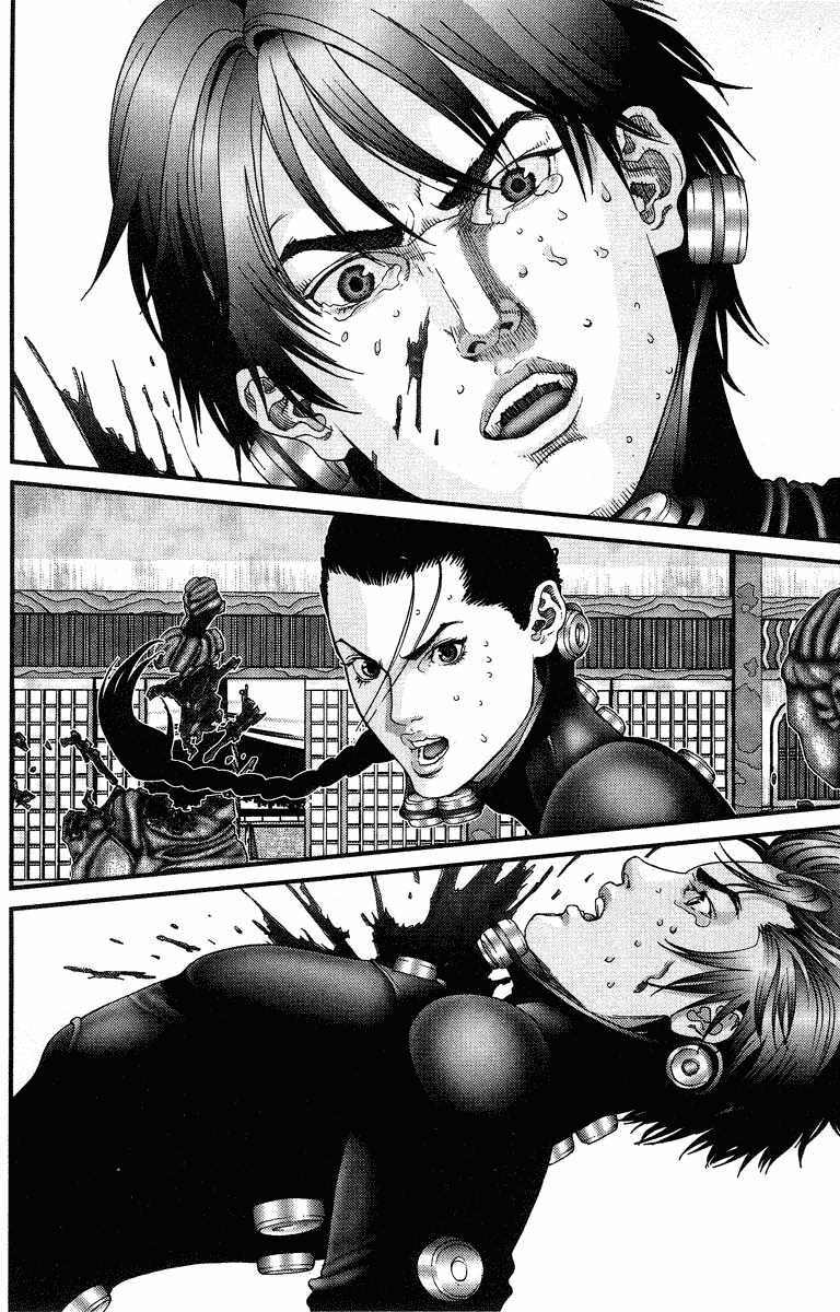 gantz/14