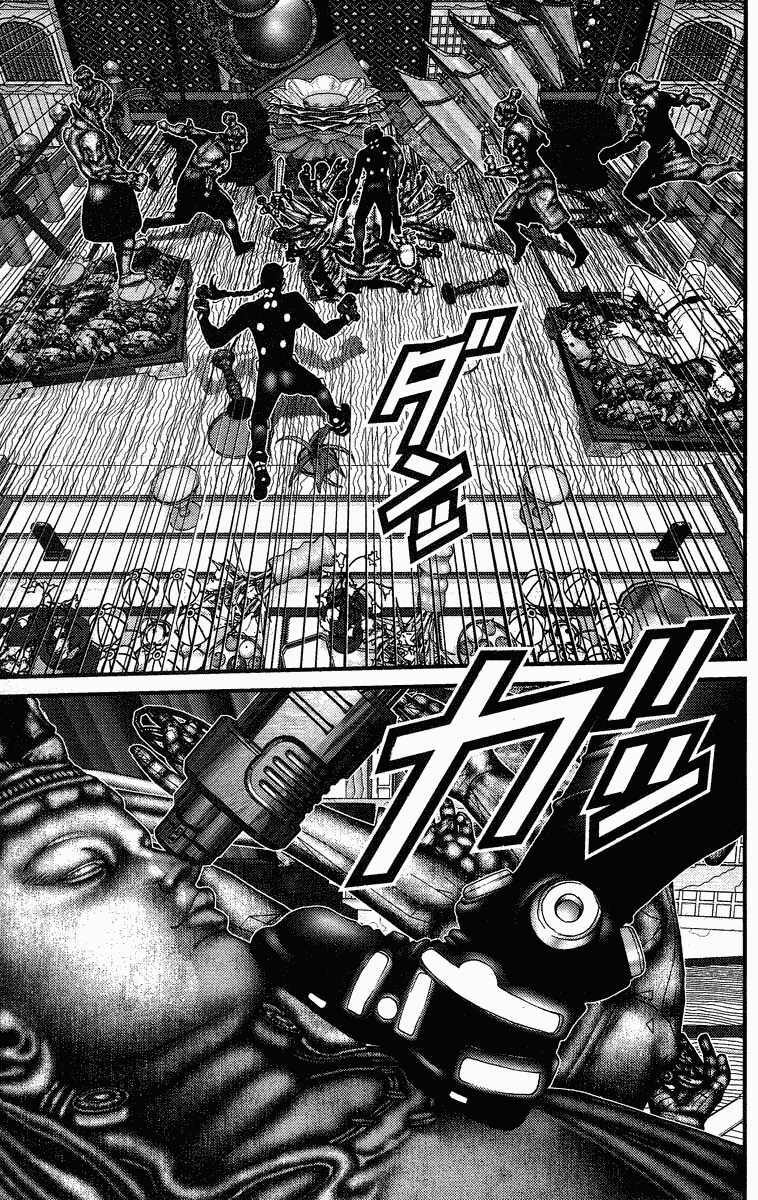 gantz/4