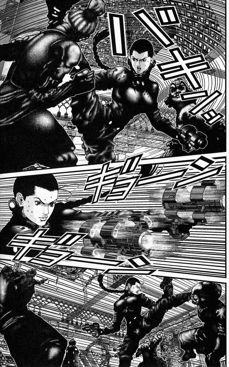 gantz/6