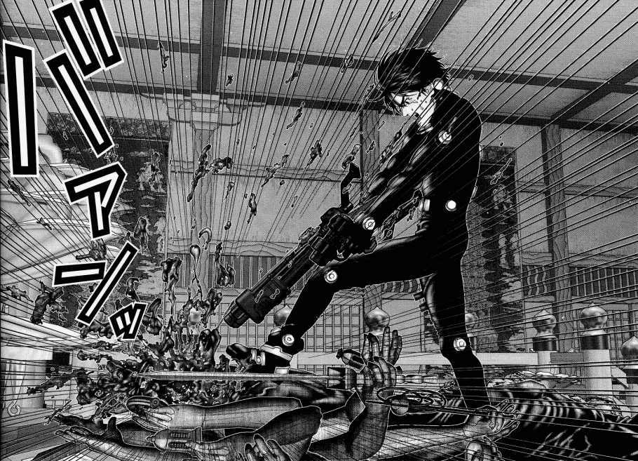 gantz/7