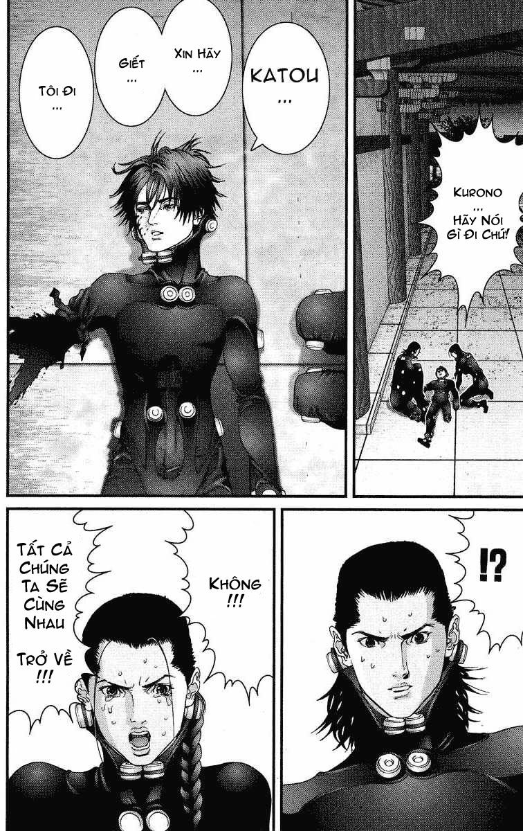 gantz/1