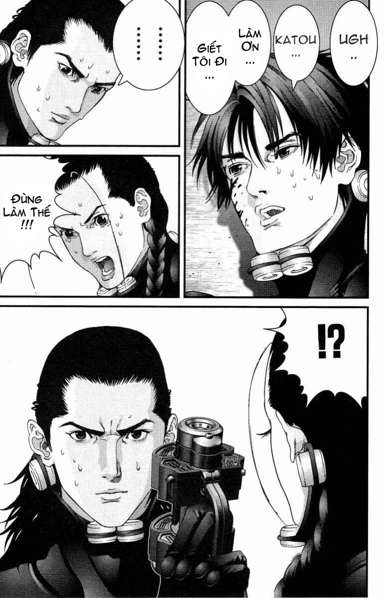 gantz/2