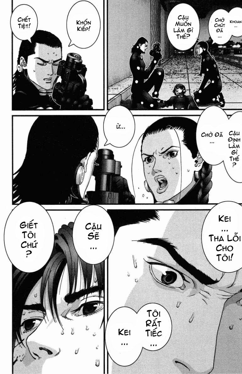 gantz/3