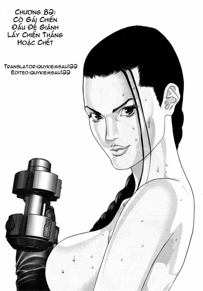 gantz/0