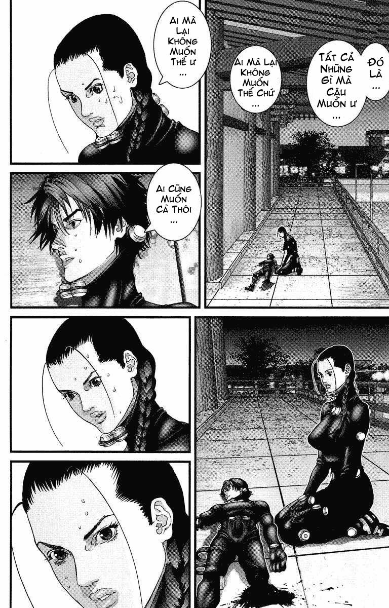 gantz/1