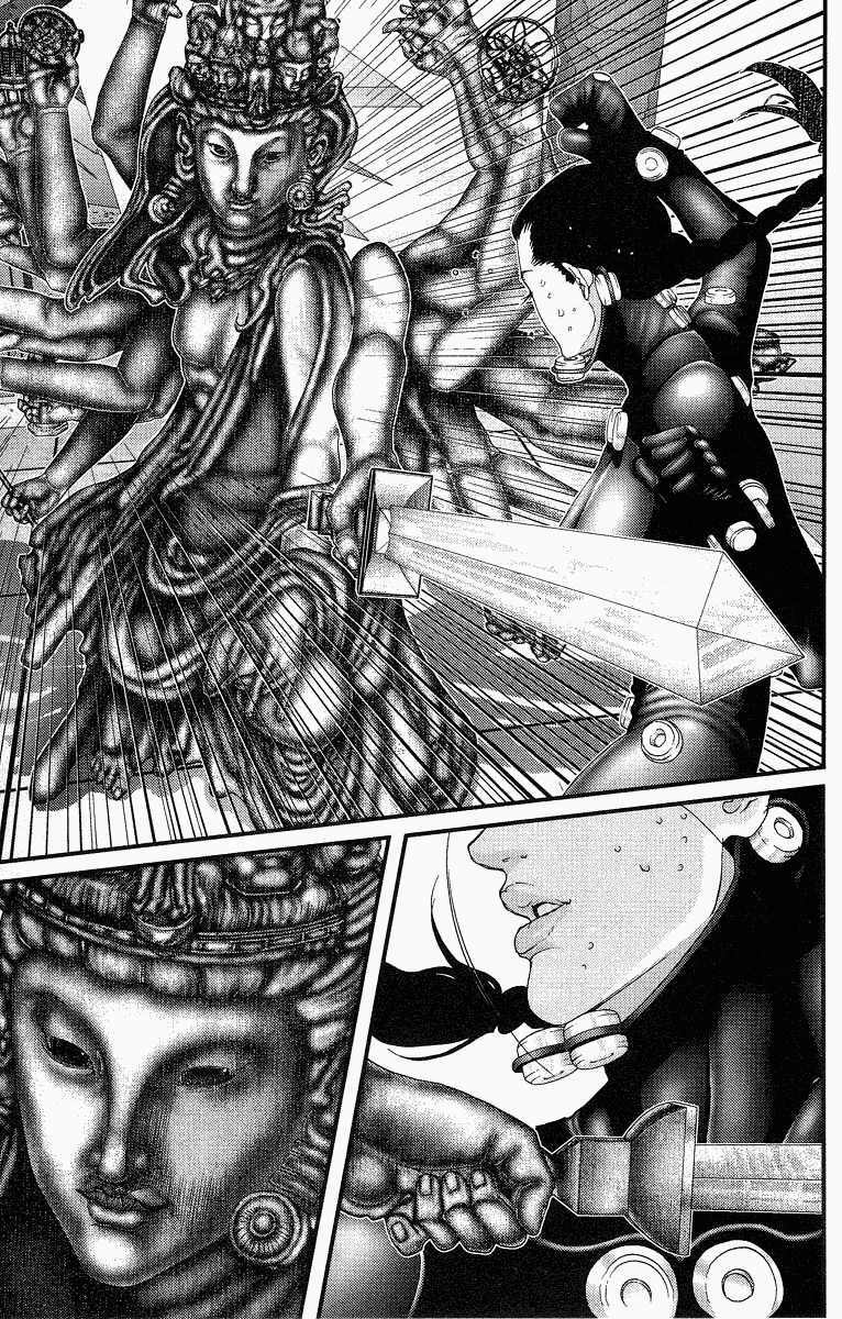 gantz/12