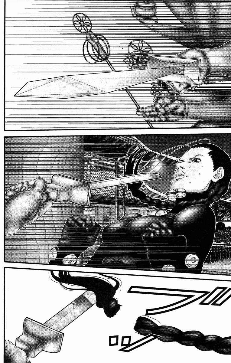 gantz/13